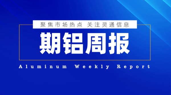 http://img-cdn.mall.lingtong.info/uploads/assets/images/{91514C53-B5B8-9F0C-B995-7DC844E29163}.png